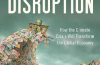 LET’S TAKE STEPS NOW TO SAVE THE PLANET